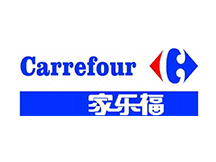 家樂福冷庫(kù)及冷柜項(xiàng)目