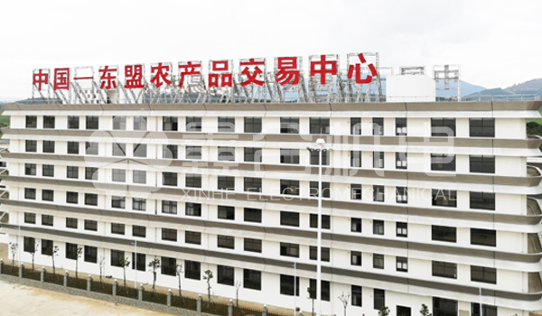 中國(guó)（東盟）百色農(nóng)批冷庫項(xiàng)目